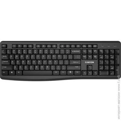 Canyon KB-W50 (CNS-HKBW05-RU)