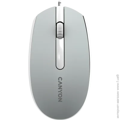  Canyon CNE-CMS10DG Dark Grey