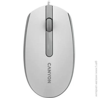  Canyon CNE-CMS10WG White Grey