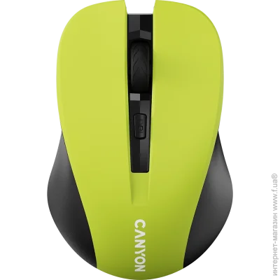  Canyon MW-1 Yellow (CNE-CMSW1Y)