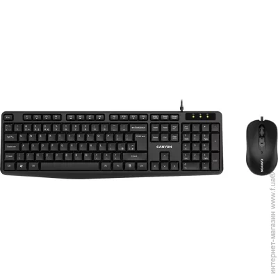  (  ) Canyon SET-1 Water resistant (CNE-CSET1)