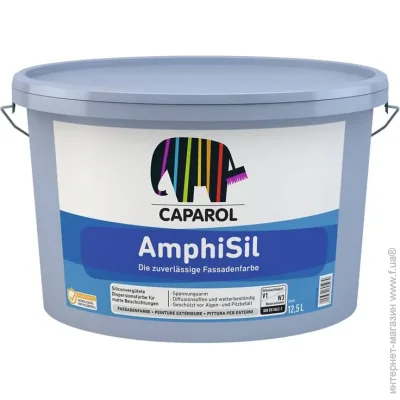 Caparol   Amphisil  3     2.35
