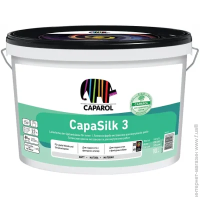 Caparol    CapaSilk 3 E.L.F. B1   2.5