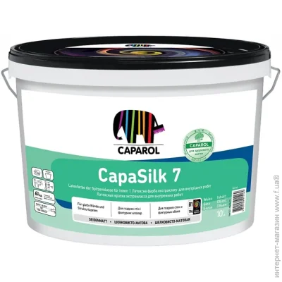Caparol    CapaSilk 7 E.L.F. 3      9.4