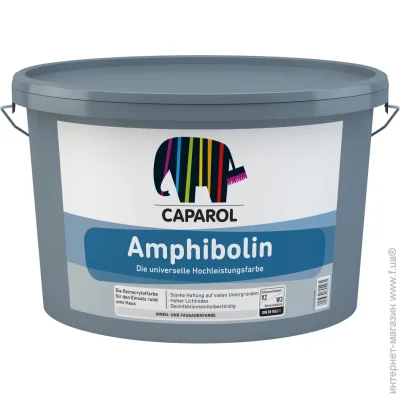 Caparol    CX Amphibolin Basis 3      2.35