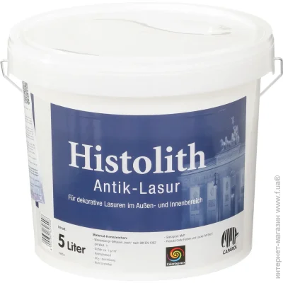 Caparol   Histolith Antik Lasur  5 