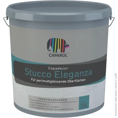Caparol   Stucco Eleganza 2.5  