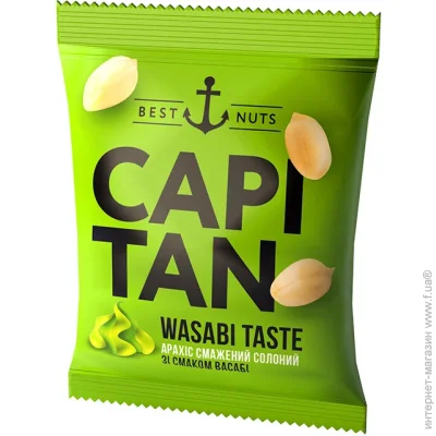  Capitan       30 