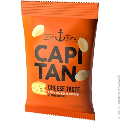  Capitan       70 