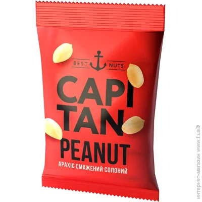  Capitan    70 