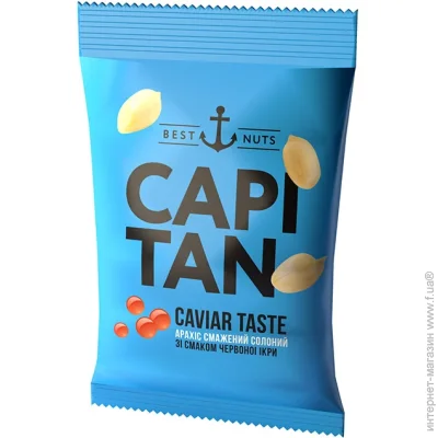  Capitan        70 