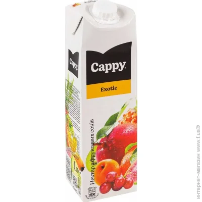  Cappy       Exotic 1 