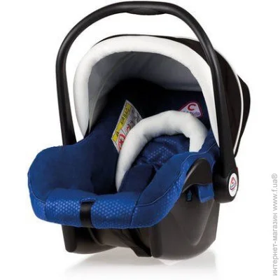  Capsula BB0+ Cosmic Blue (4028224770048)  0 + (0-13 )