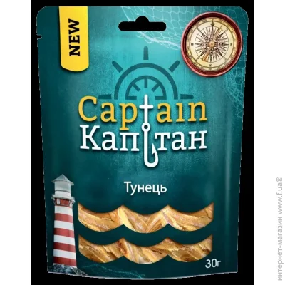   Captain  - 30 
