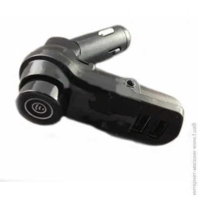 FM- CAR  FM   G27 Black (av095)