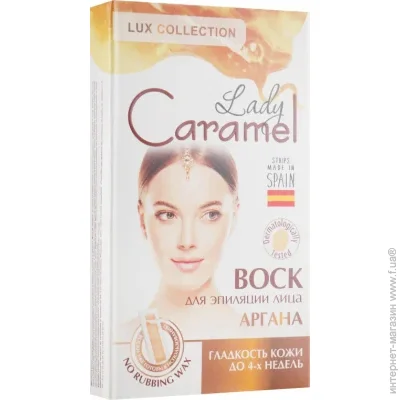    Caramell      12 . (4823015939723)