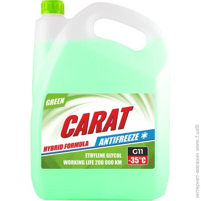   Carat G11 GREEN () 9 (KR82424) 9  9.318 
