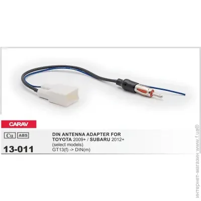   Carav 13-011