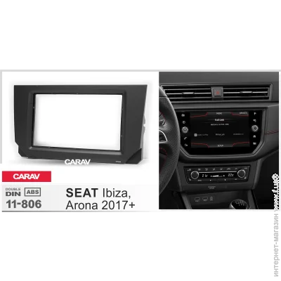   CARAV 11-806