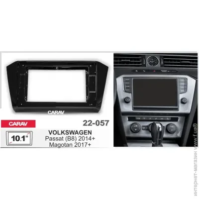   CARAV 22-057 2din
