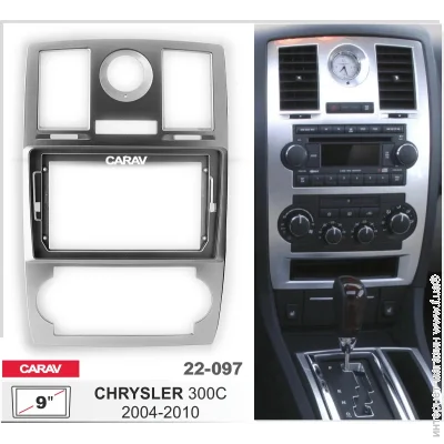     CARAV 22-097