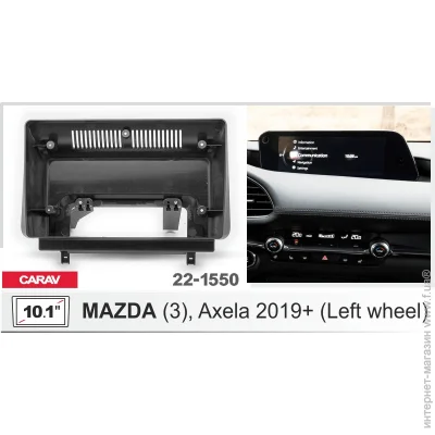     CARAV 22-1550