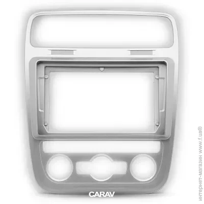     CARAV 22-688