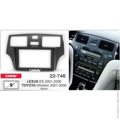     CARAV 22-746