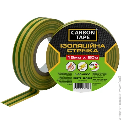   Carbon Tape   15  20  -