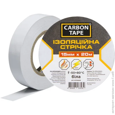   Carbon Tape   15  20  
