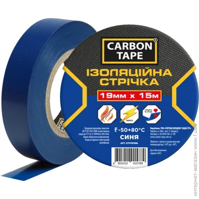   Carbon Tape   19  15  