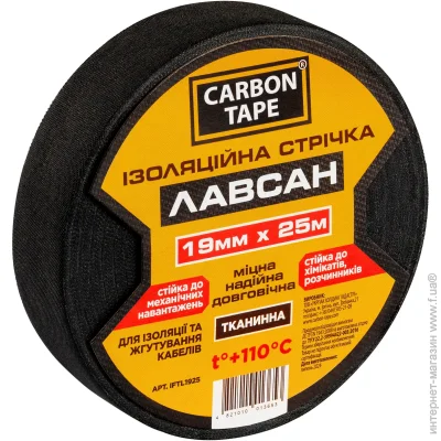  Carbon Tape     19  25  
