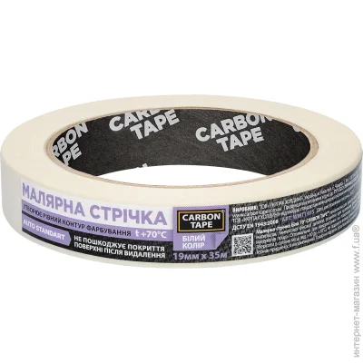   Carbon Tape  70 19  x 35 