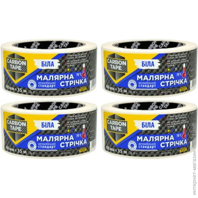   Carbon Tape  70  48x45 