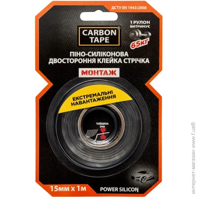   Carbon Tape     POWER SILICON PSN151    15  2  1  