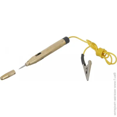   -  Carcommerce  YDL6803