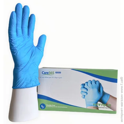 Care 365   . L  100 ./.