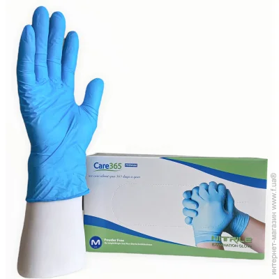 Care 365   . M  100 ./.