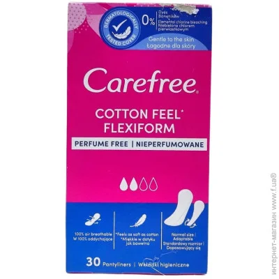 Щоденні прокладки Прокладки жіночі гігієнічні щоденні Carefree® Флексі Форм М"якість бавовни, 30 шт (3574661257044) Щоденні прокладки Прокладки жіночі гігієнічні щоденні Carefree® Флексі Форм М"якість бавовни, 30 шт (3574661257044)