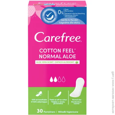     㳺 Carefree      (3574661565040)