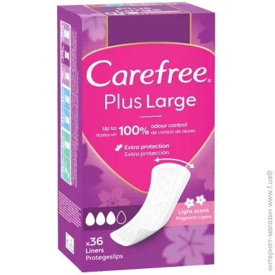 ó㳺  Carefree   Plus large 36 .