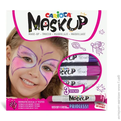  Carioca   -    43049