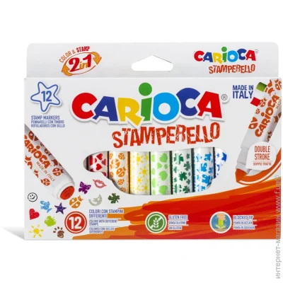 Carioca   STAMP 12  42240