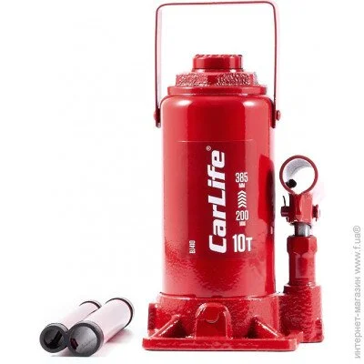 Carlife 10.   200-385,   (4) (BJ410)