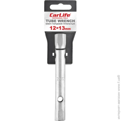 CARLIFE    1213 ,  ,   (WR2013)