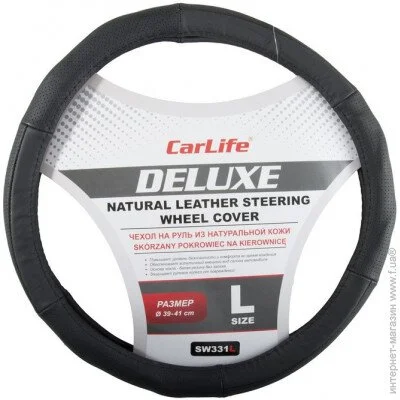       Carlife 39-41   Delux,  (SW331L)