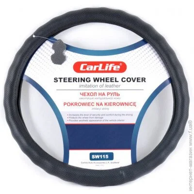       CarLife 41-43  SW115XL    