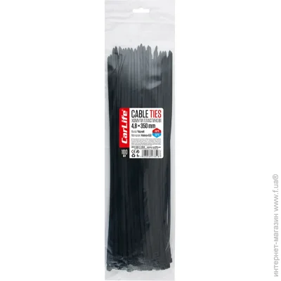  CARLIFE    4,8x350 (100.) (BL4.8x350)