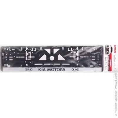    Carlife   KIA (NH24)