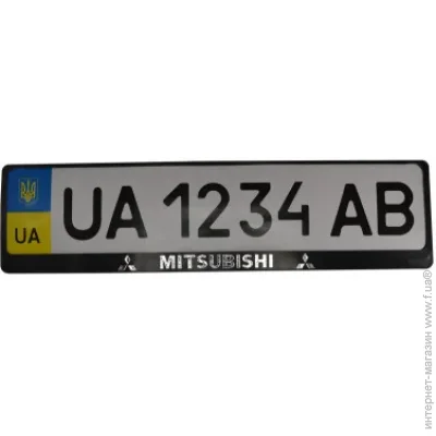    Carlife   '  Mitsubishi (2) (24-012)
